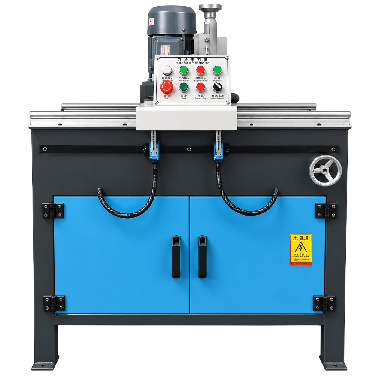 WSI-BS-700 series reference - catalog view 1