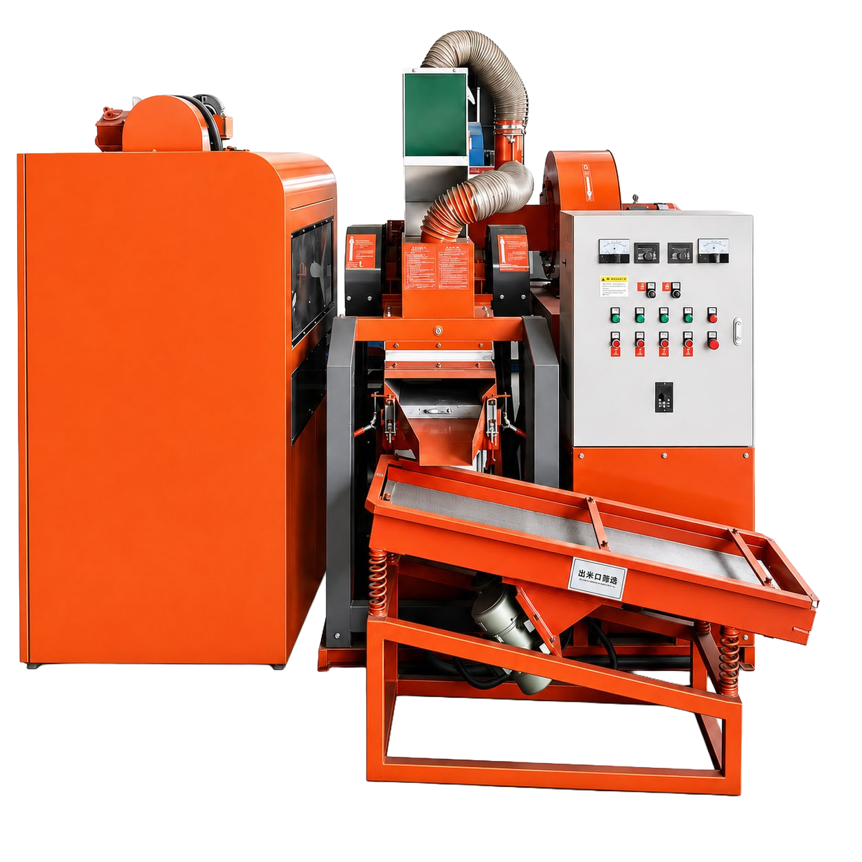 WSI-G200 LINE - catalog view 1